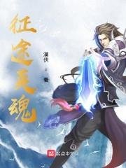 李二狗全名