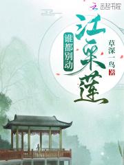 李二狗是哪部人物