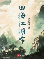主人公叫李二狗的叫啥名