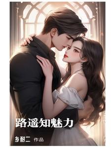 李二狗李二
