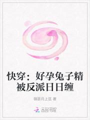 主人公叫李二狗