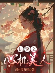 李二狗为主角的