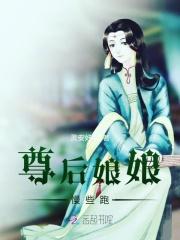HP魔法与暗恋指南