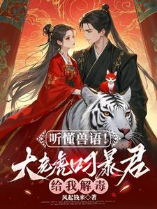重回高中by