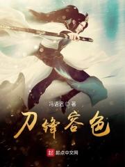 重回高中得到学霸系统