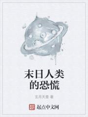 第一章重回高中