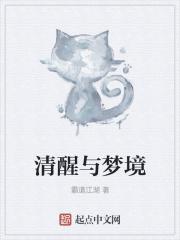 重回高中