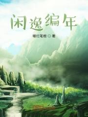 重回高中[重生