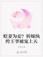辣手狂医陆铮梁嫣然全文免费阅读