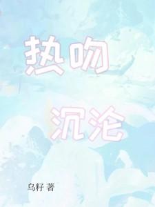 我是鬼王啊
