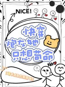 四合院陈雪茹帮我截胡秦淮茹李修竹