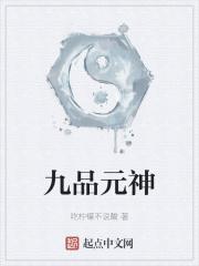 魔女和祭祀是什么关系