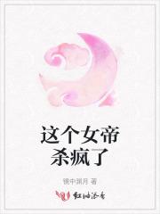 爱已过期从此陌路免费阅读