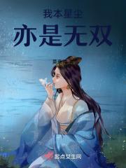 爱已过期从此陌路全文免费阅读