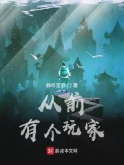 不是训练家!TXT