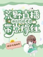 不是训练家! 我
