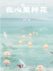 不是训练家!