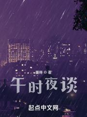 我有一扇两界门援助李云龙 李铁生