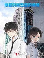 我有一扇诸天门李恒