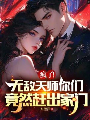 我无所谓的