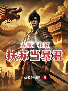 四合院为改变结婚