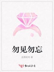 梁瓷傅司州免费最新章节更新