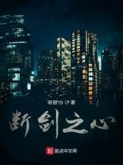 梁瓷傅司州在线阅读