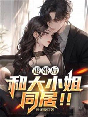 抗战我谋士入局觉醒小地图 煌北97