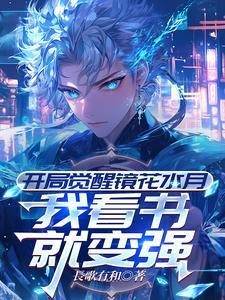 穿越成懒军嫂