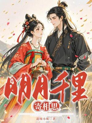 穿成军嫂炮灰妻免费阅读