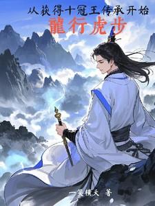 穿成懒军嫂