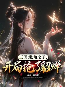 六边形百科