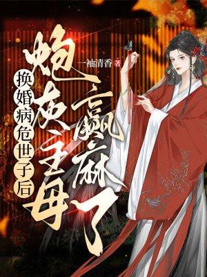 六边形战士百度百科