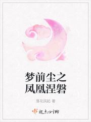 六边形男神