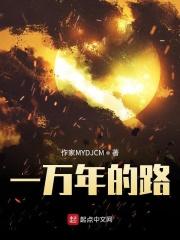 六边形帅哥