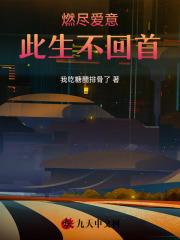 如何培养自己深度思考的能力