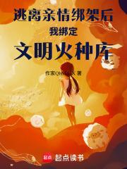 如何培养深度思维