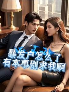 如何拥有深度思考能力
