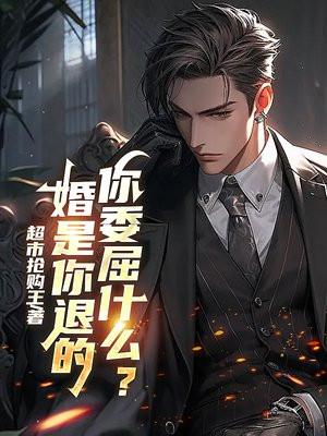 如何锻炼深度思考
