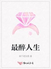 我行走在深渊世界数据