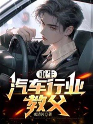 抗战之土匪兑换系统