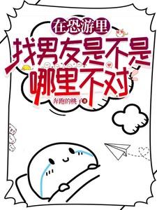 破碎诸天万界