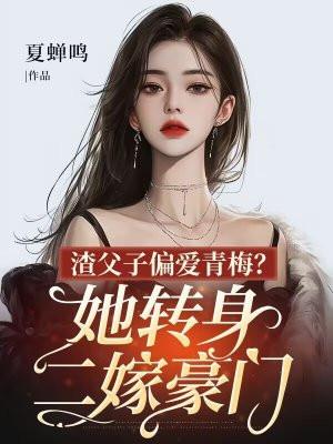 诸天破灭
