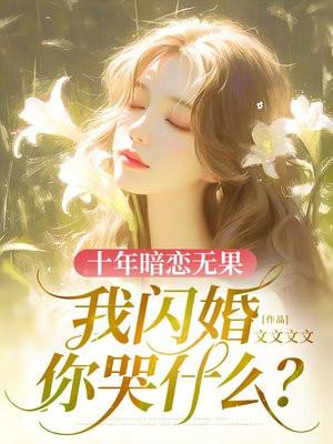 诸天 破碎虚空