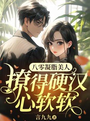 诸天世界破坏神