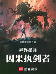 诸天万界我的世界