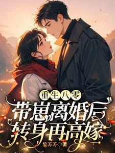 别人修仙我作死