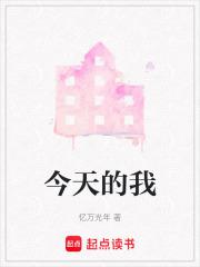 都市极品战神韩雨轩短剧