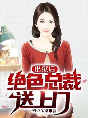 影帝你老婆又被黑了