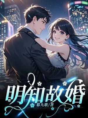 恩宁楚黎川的免费无弹窗
